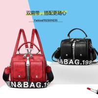 uploads/erp/collection/images/Luggage Bags/YingYue/XU0606821/img_b/XU0606821_img_b_2